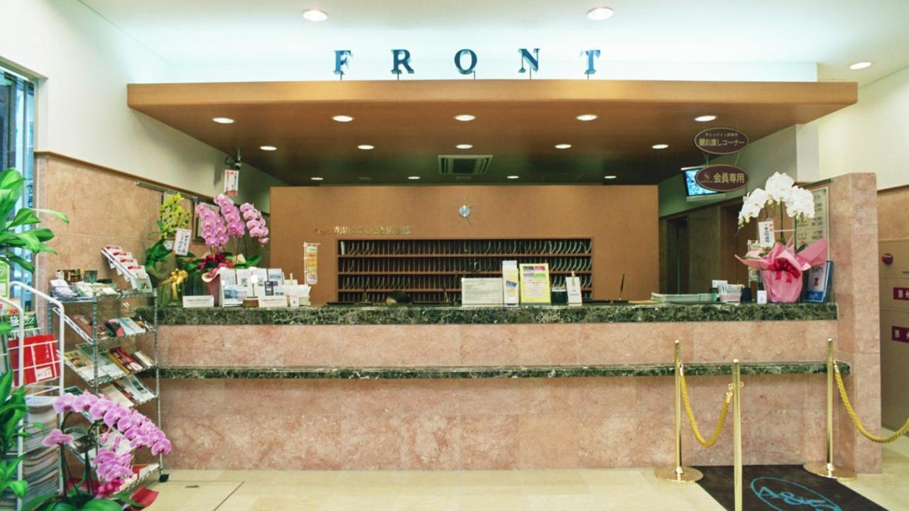 Toyoko Inn Kumamoto-Jyo Toricho Suji מראה חיצוני תמונה
