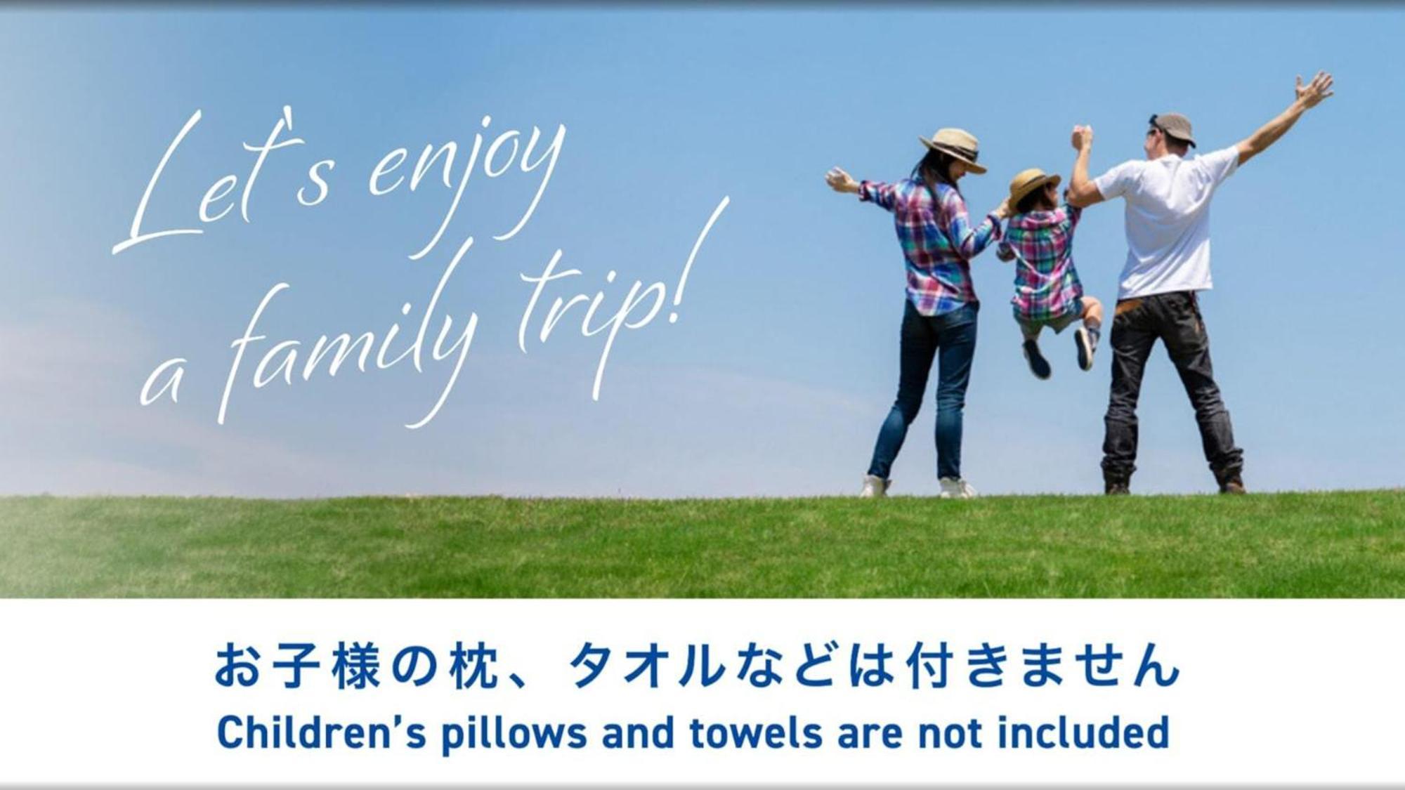Toyoko Inn Kumamoto-Jyo Toricho Suji מראה חיצוני תמונה